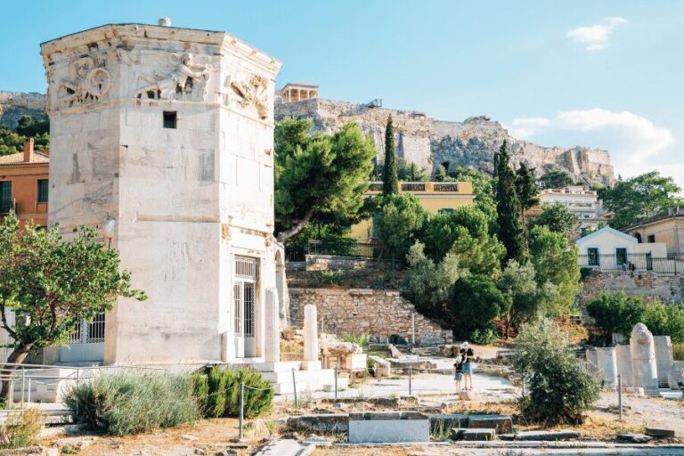 The Roman Agora in Athens
